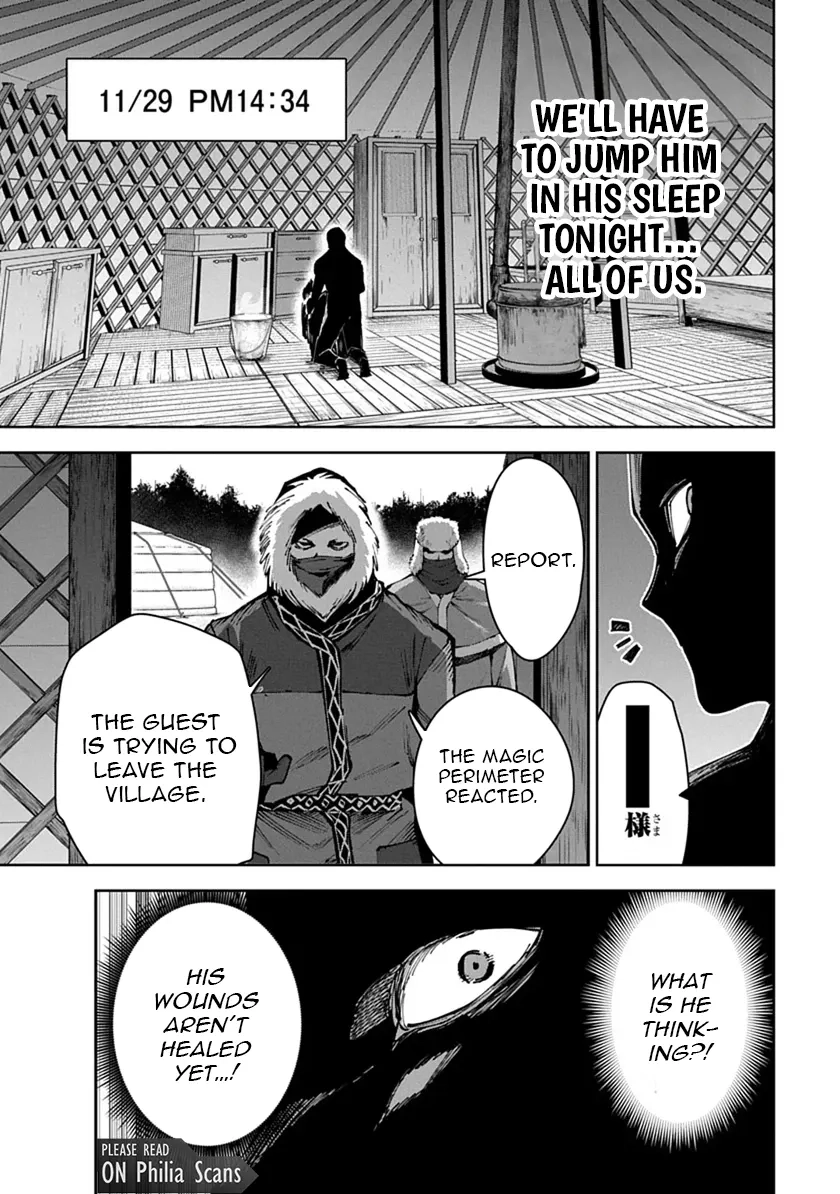 Librale of reincarnation Chapter 26 - page 5