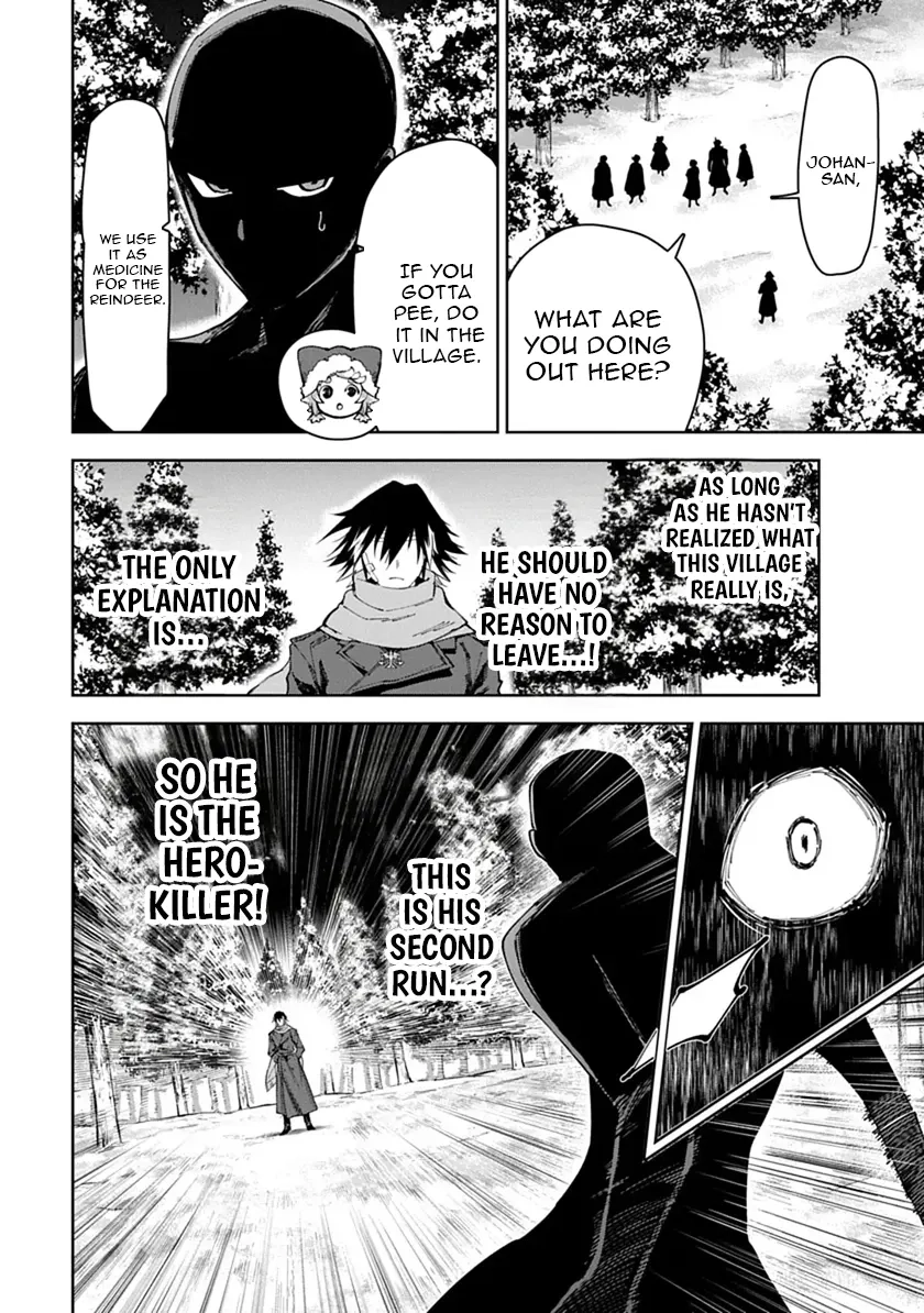 Librale of reincarnation Chapter 26 - page 6