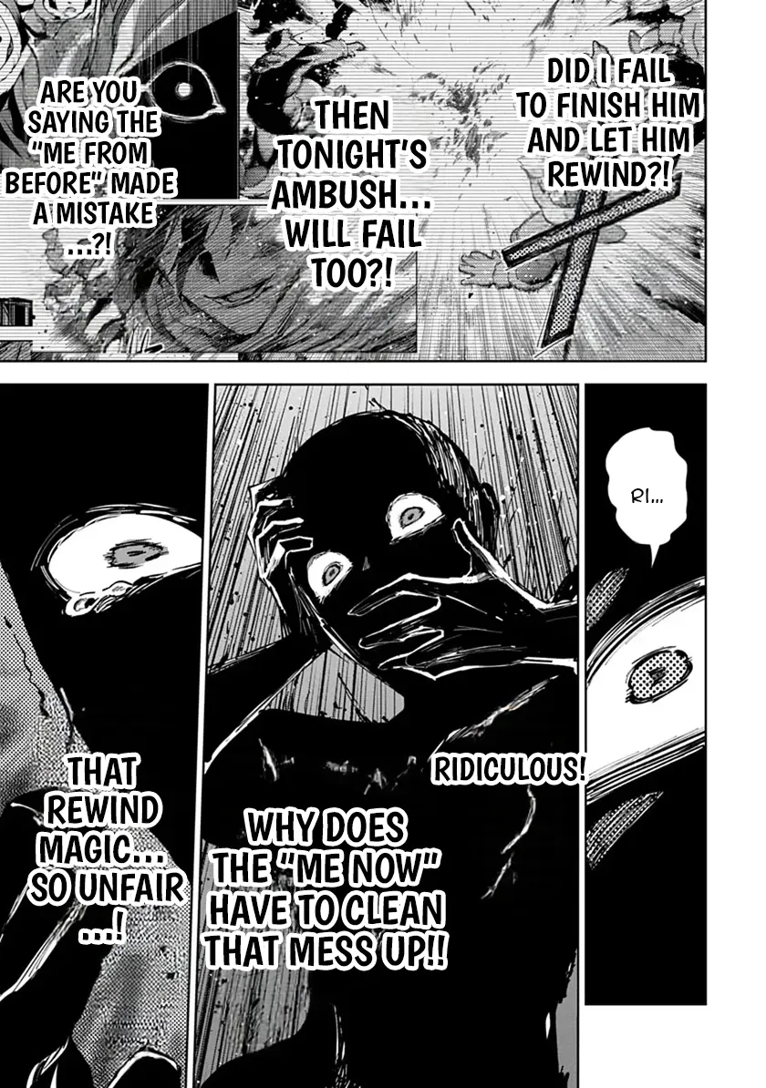 Librale of reincarnation Chapter 26 - page 7