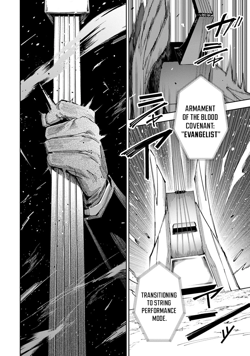 Librale of reincarnation Chapter 27 - page 12