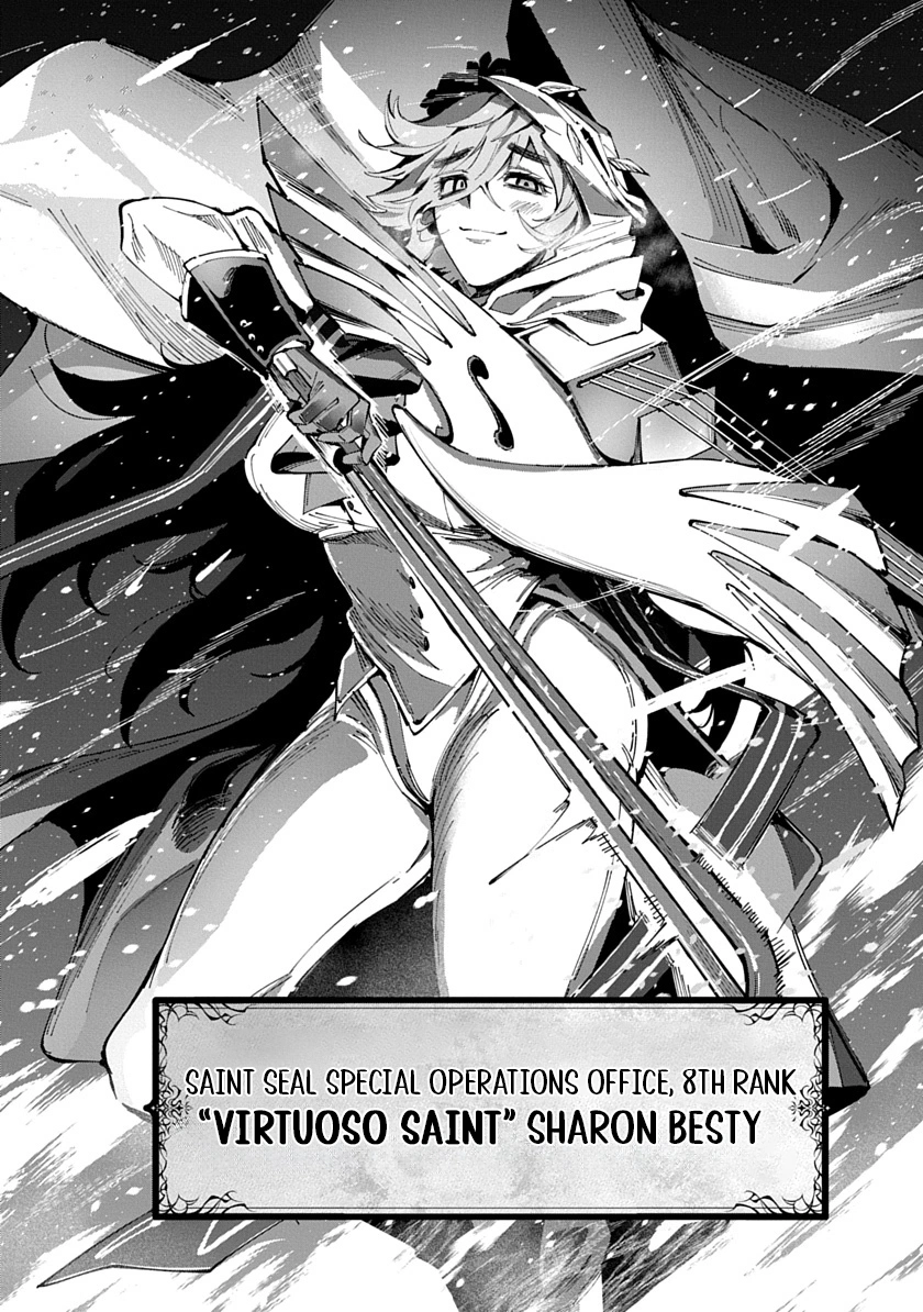 Librale of reincarnation Chapter 27 - page 14