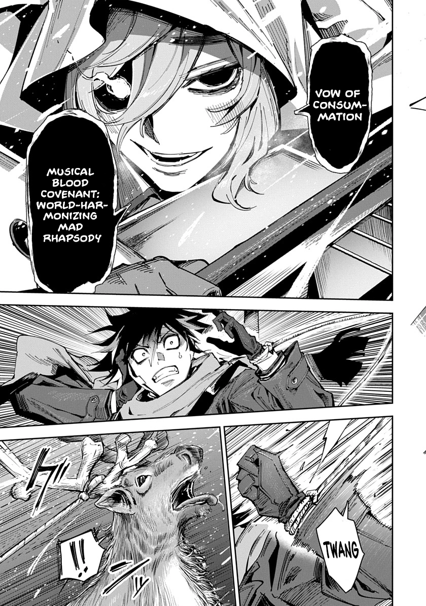 Librale of reincarnation Chapter 27 - page 15