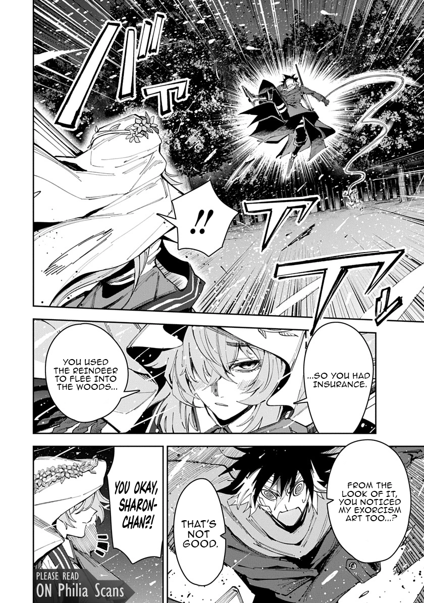 Librale of reincarnation Chapter 27 - page 16