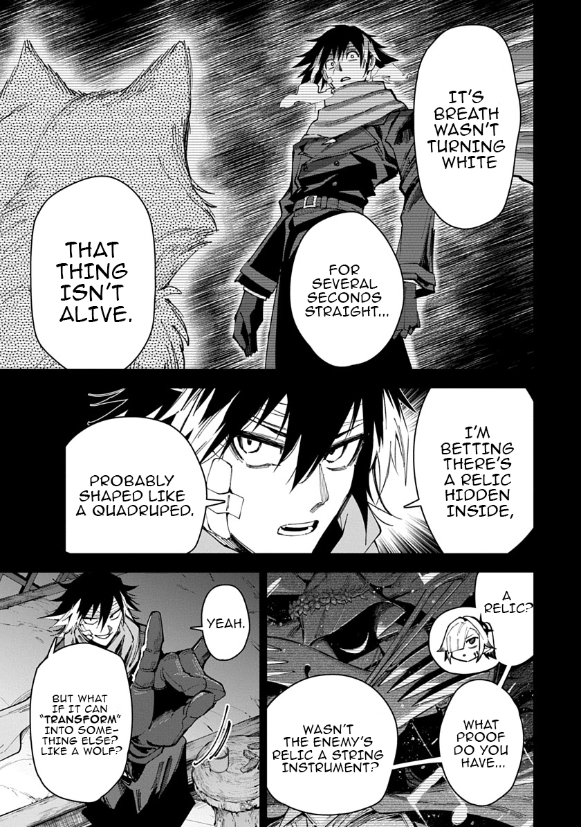 Librale of reincarnation Chapter 27 - page 3