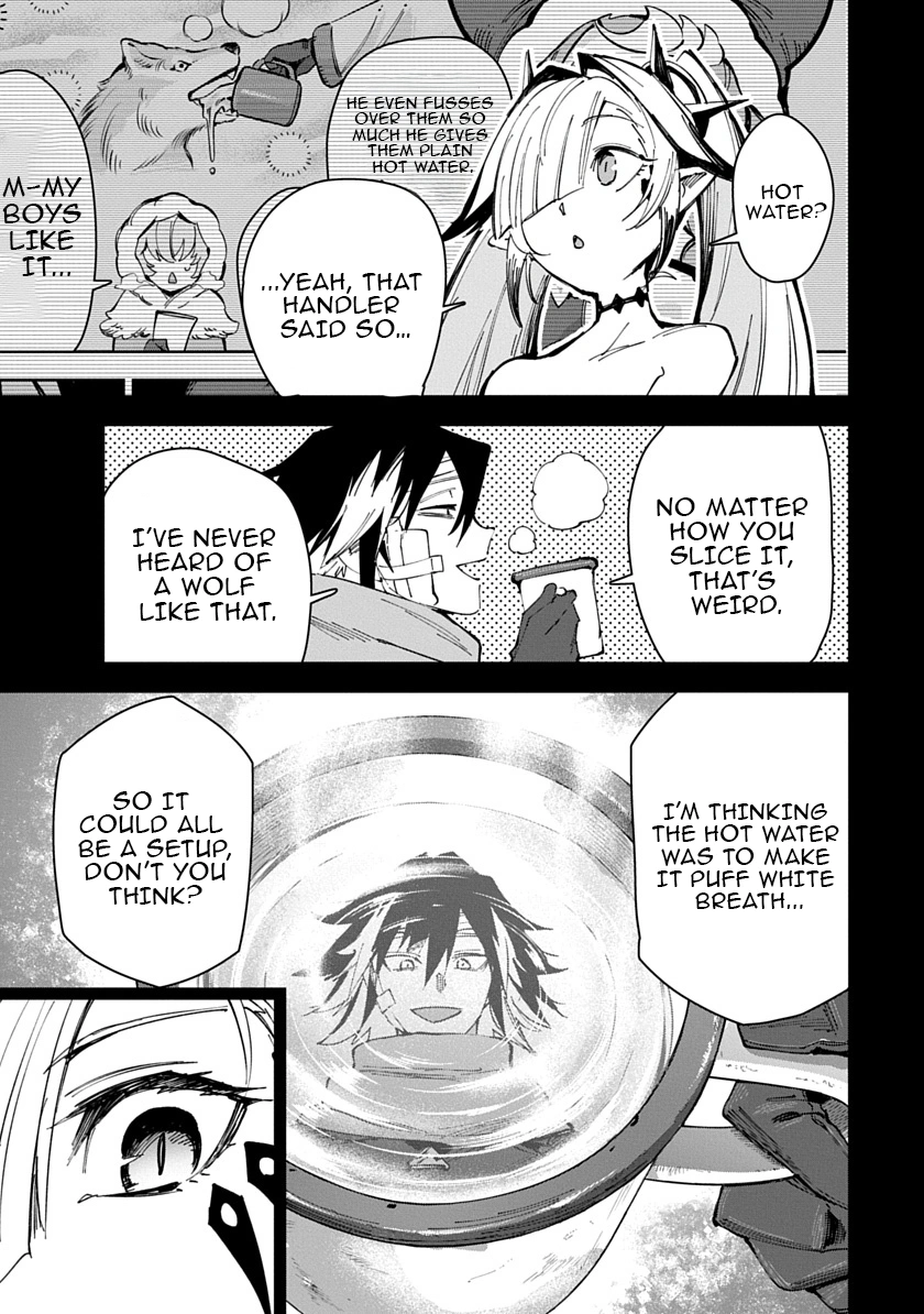 Librale of reincarnation Chapter 27 - page 7