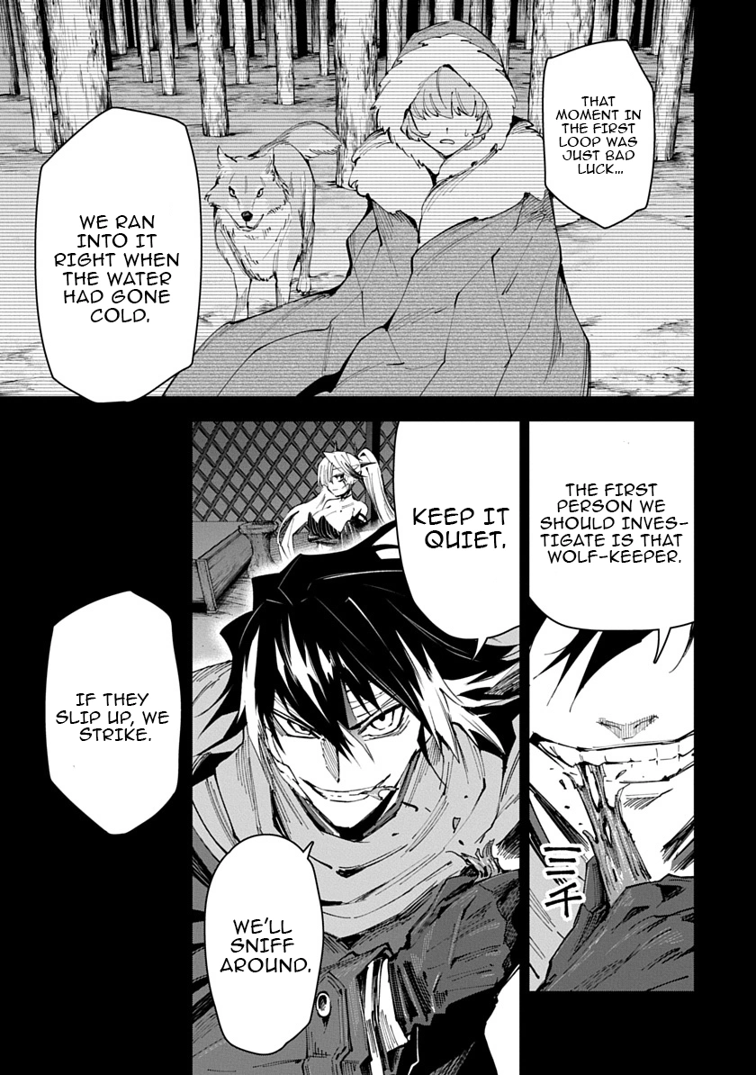 Librale of reincarnation Chapter 27 - page 9