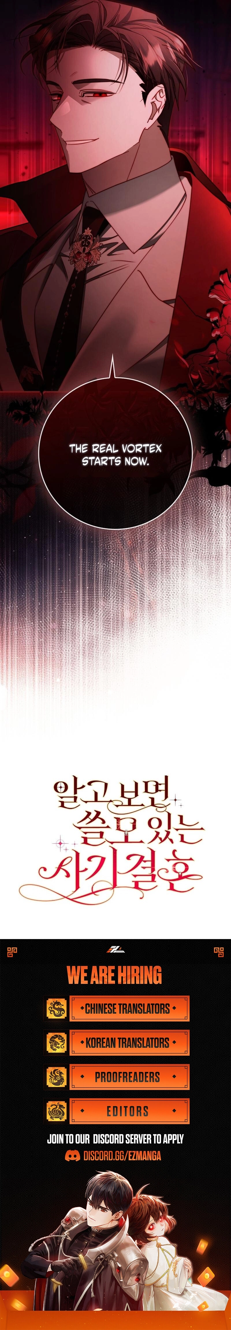 A Sham Marriage with Unexpected Benefits Chapter 38 - page 15