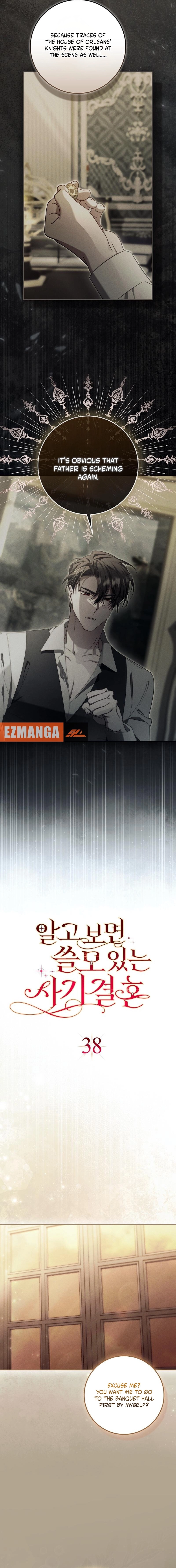 A Sham Marriage with Unexpected Benefits Chapter 38 - page 3