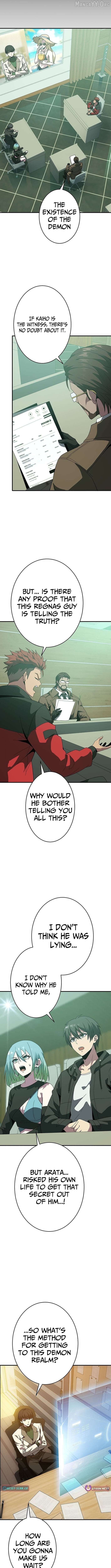 The Soot-Covered Hero ～Saving the World with Dark Heretical Skills～ Chapter 40 - page 2
