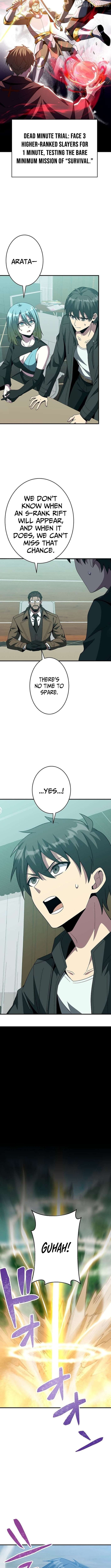 The Soot-Covered Hero ～Saving the World with Dark Heretical Skills～ Chapter 40 - page 7