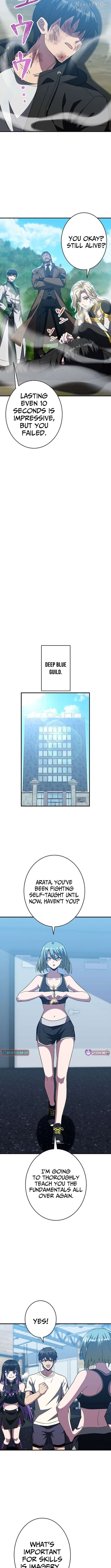 The Soot-Covered Hero ～Saving the World with Dark Heretical Skills～ Chapter 40 - page 8