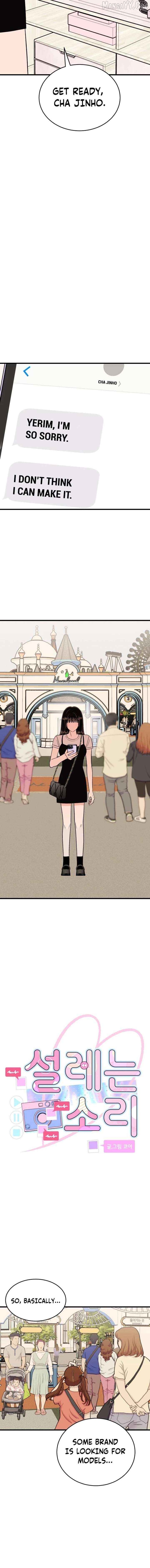 Heartbeat Hounds Chapter 22 - page 10