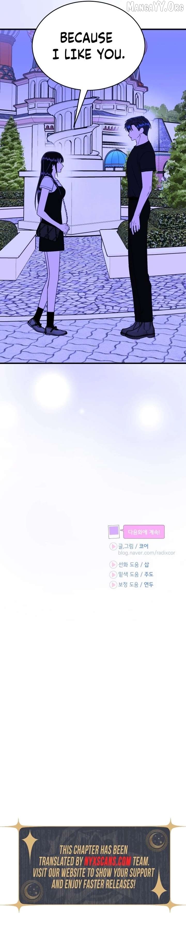 Heartbeat Hounds Chapter 22 - page 21