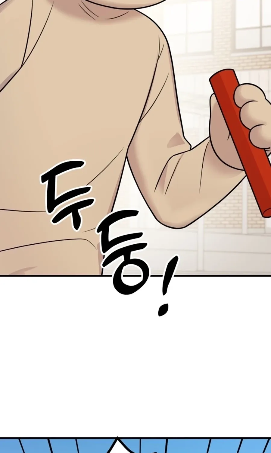 Jiyujiyo Chapter 25 - page 11