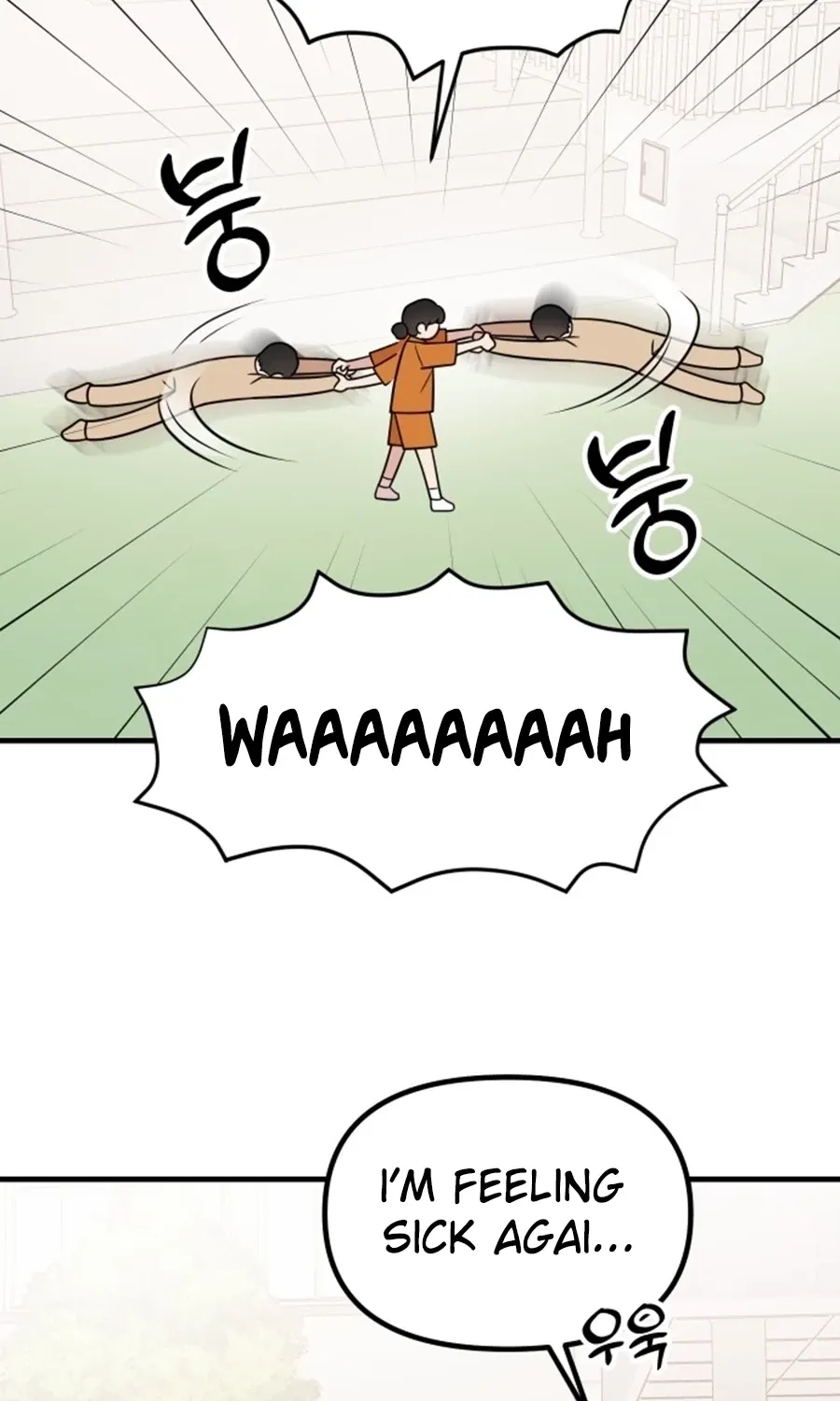 Jiyujiyo Chapter 25 - page 42