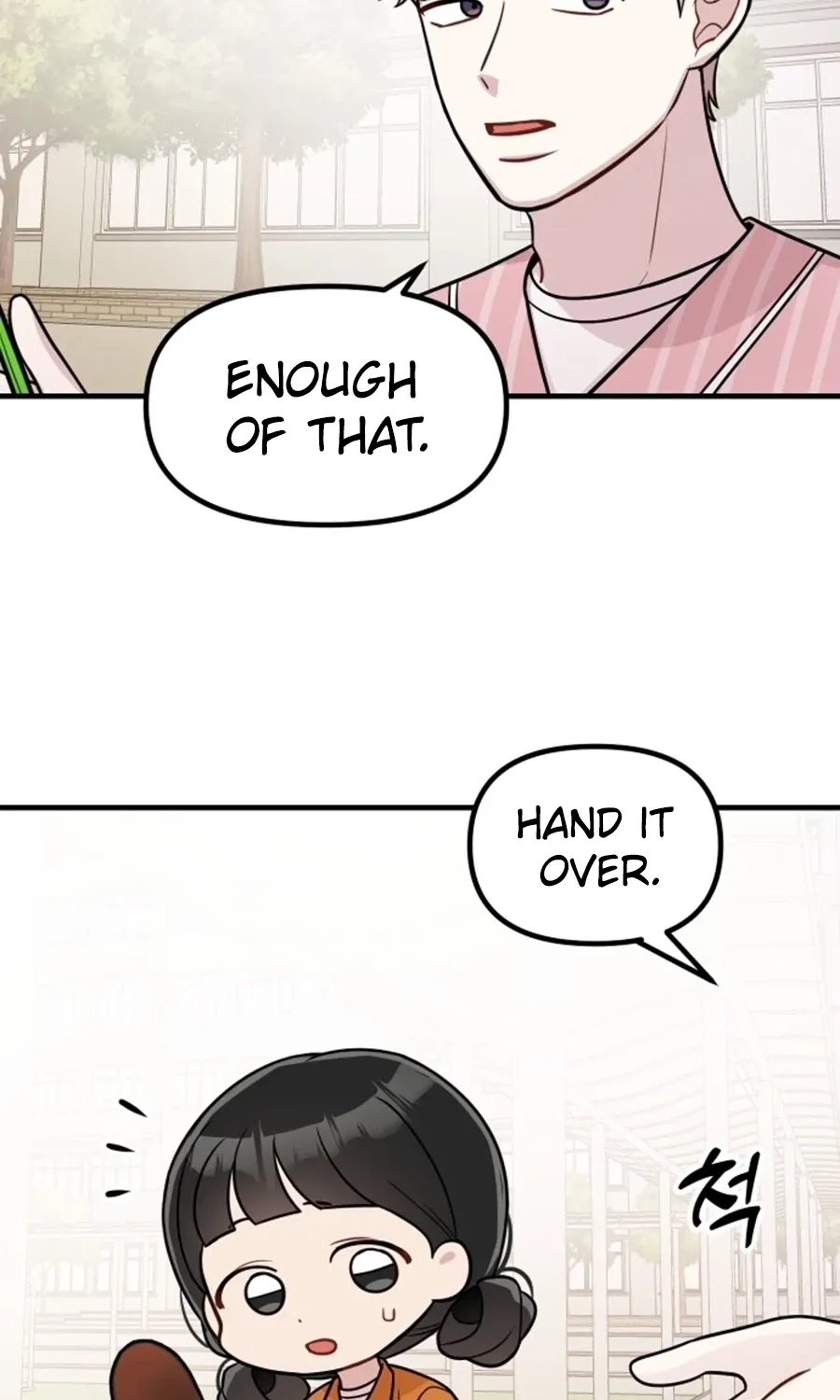 Jiyujiyo Chapter 25 - page 59