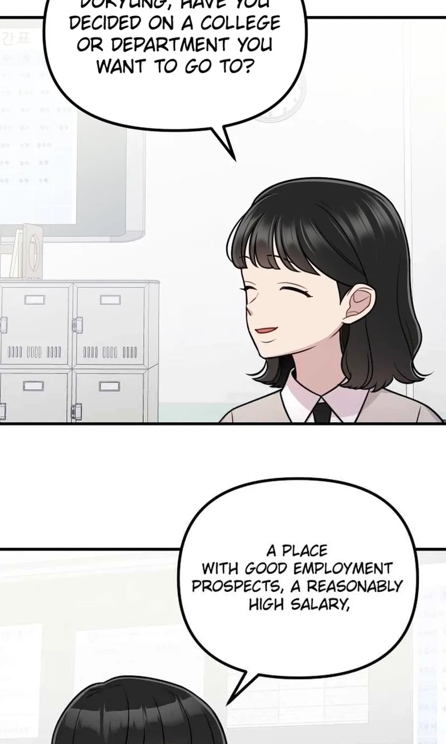 Jiyujiyo Chapter 26 - page 29
