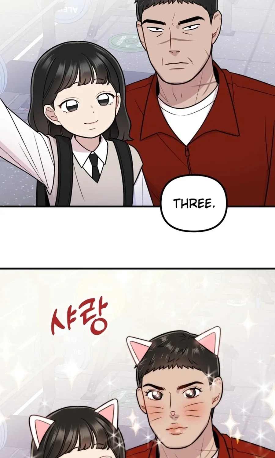 Jiyujiyo Chapter 26 - page 42