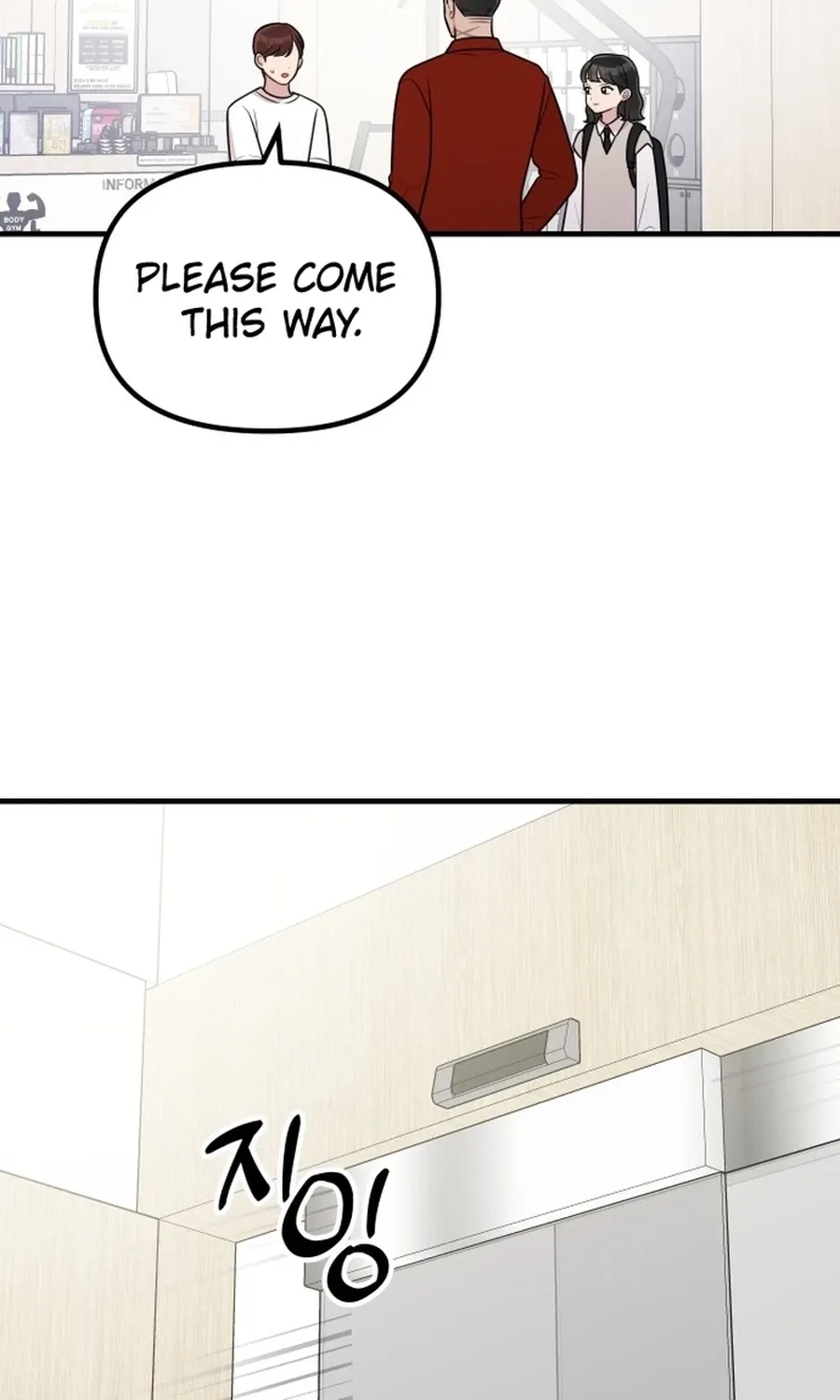Jiyujiyo Chapter 26 - page 46