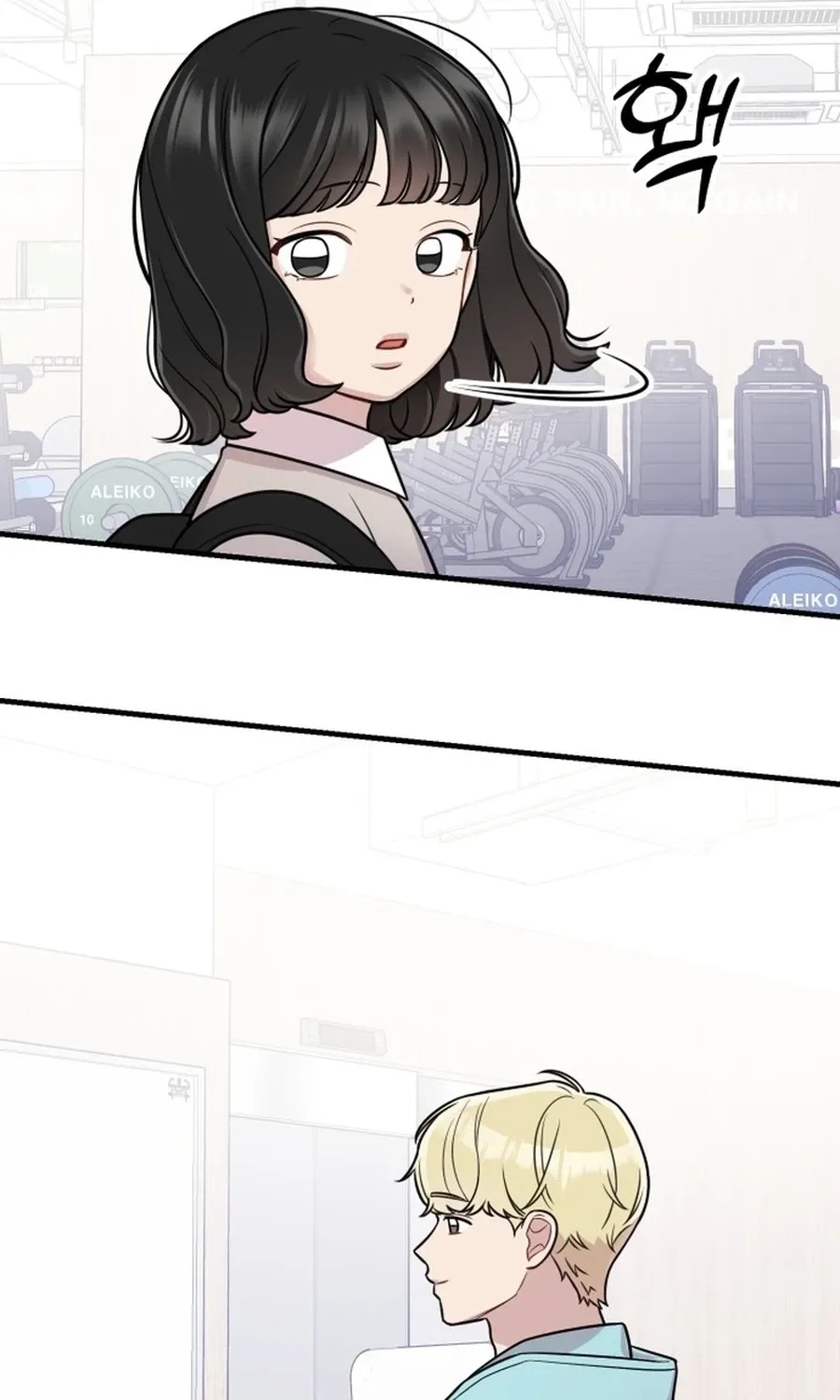Jiyujiyo Chapter 26 - page 49