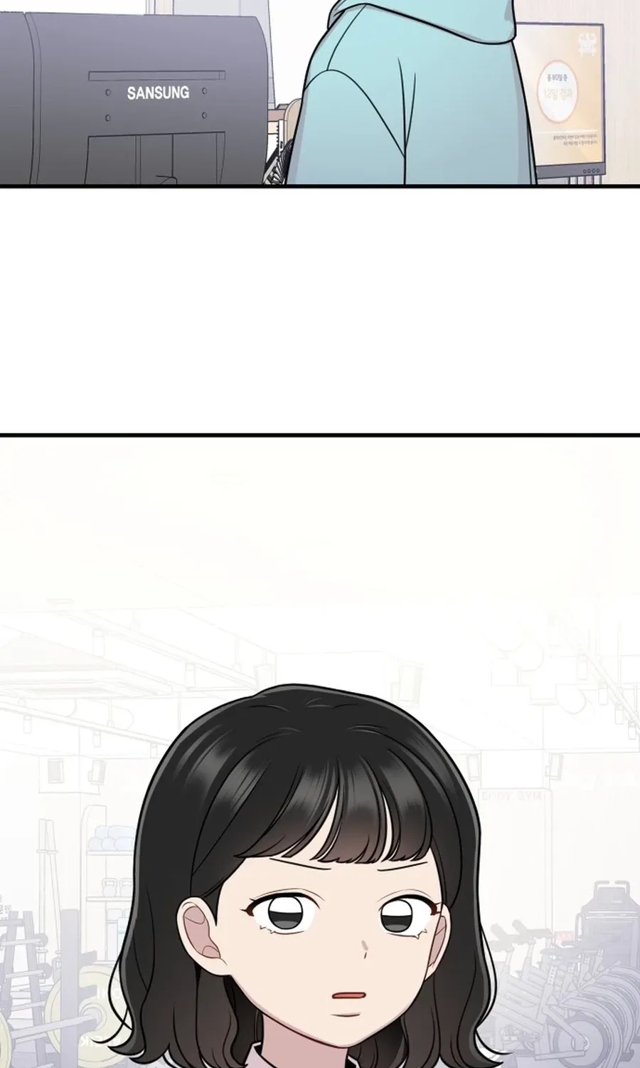 Jiyujiyo Chapter 26 - page 50