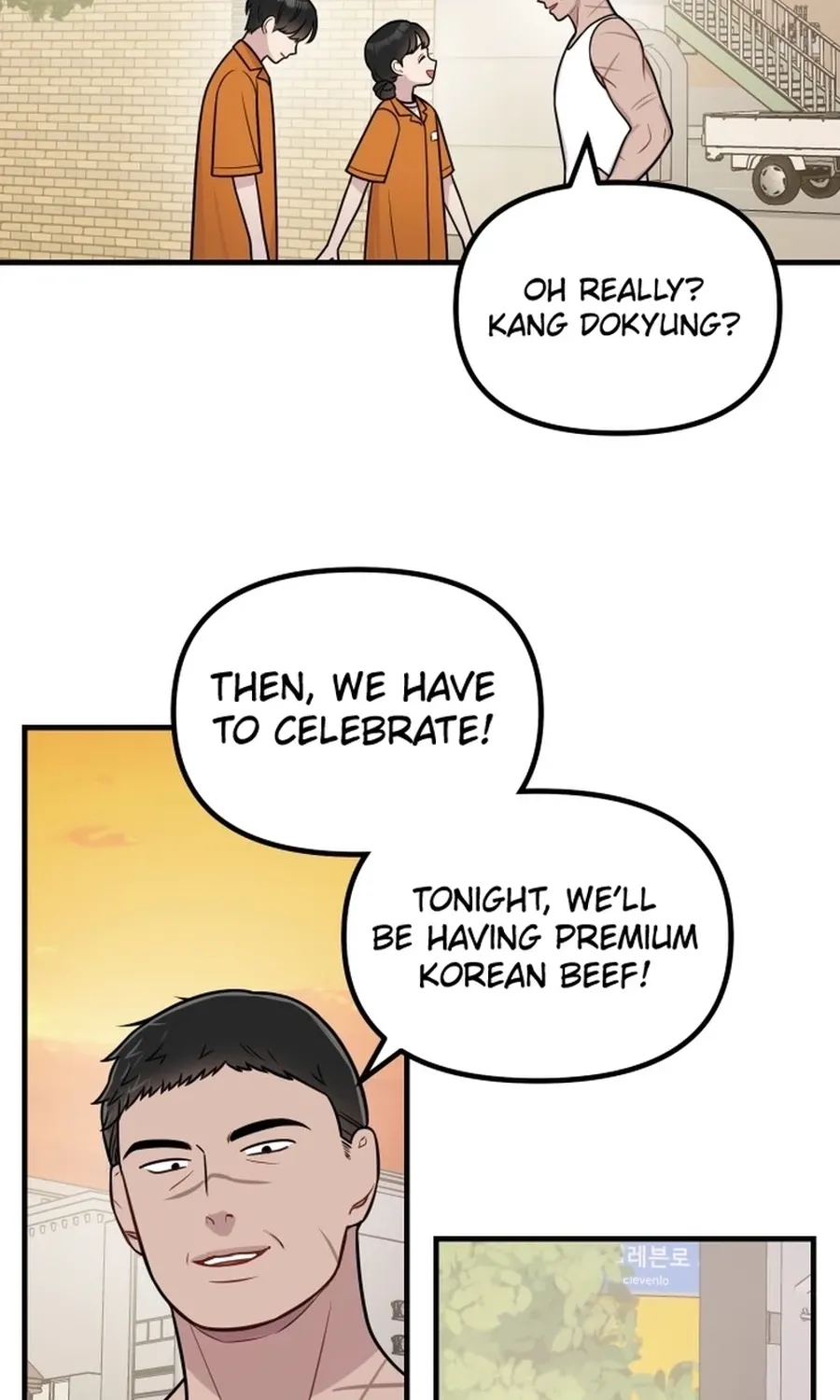 Jiyujiyo Chapter 26 - page 6