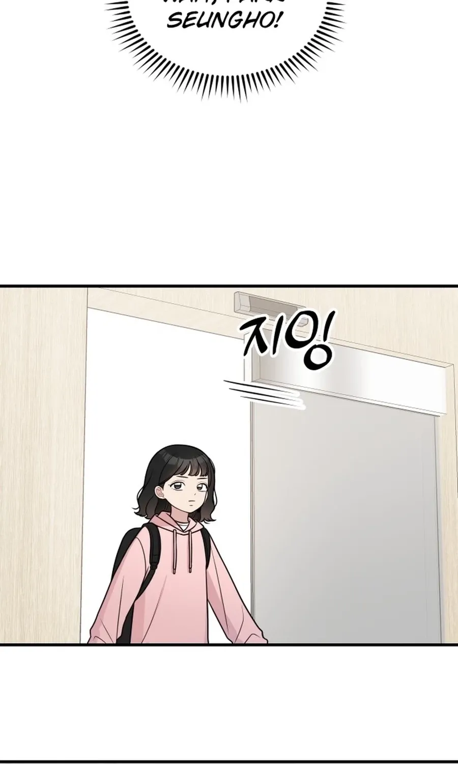 Jiyujiyo Chapter 27 - page 16