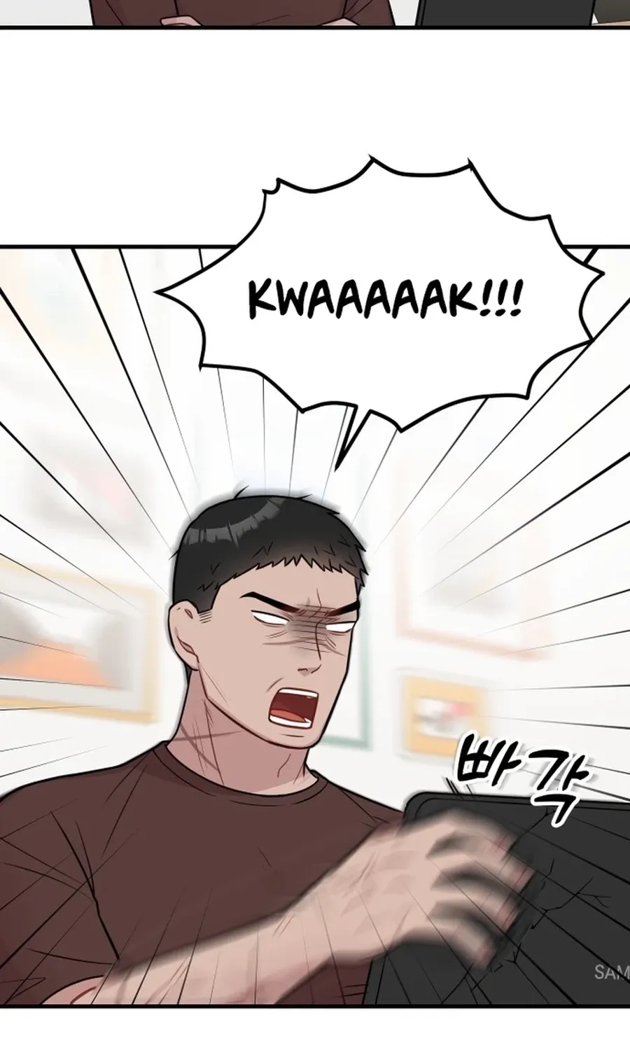 Jiyujiyo Chapter 27 - page 35