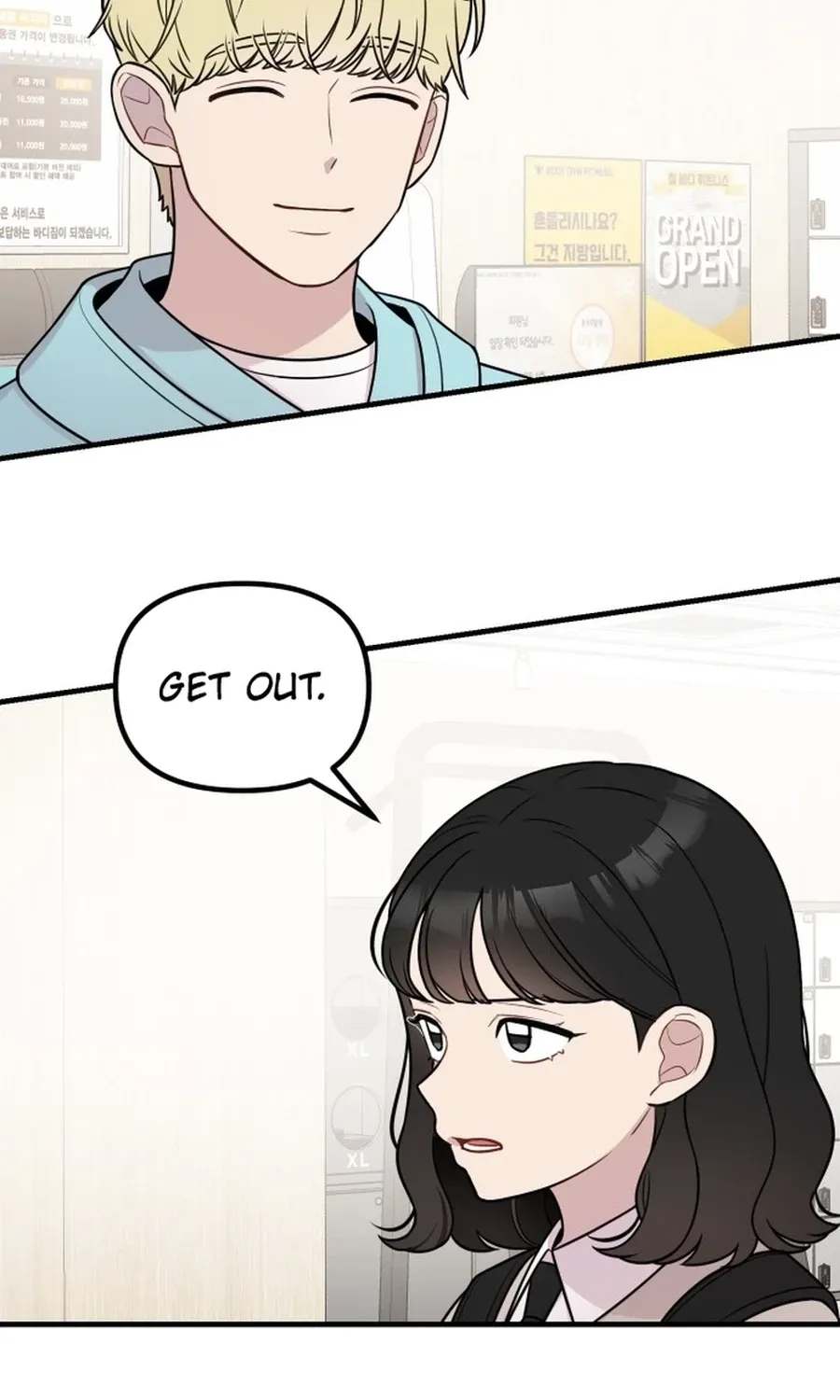Jiyujiyo Chapter 27 - page 5
