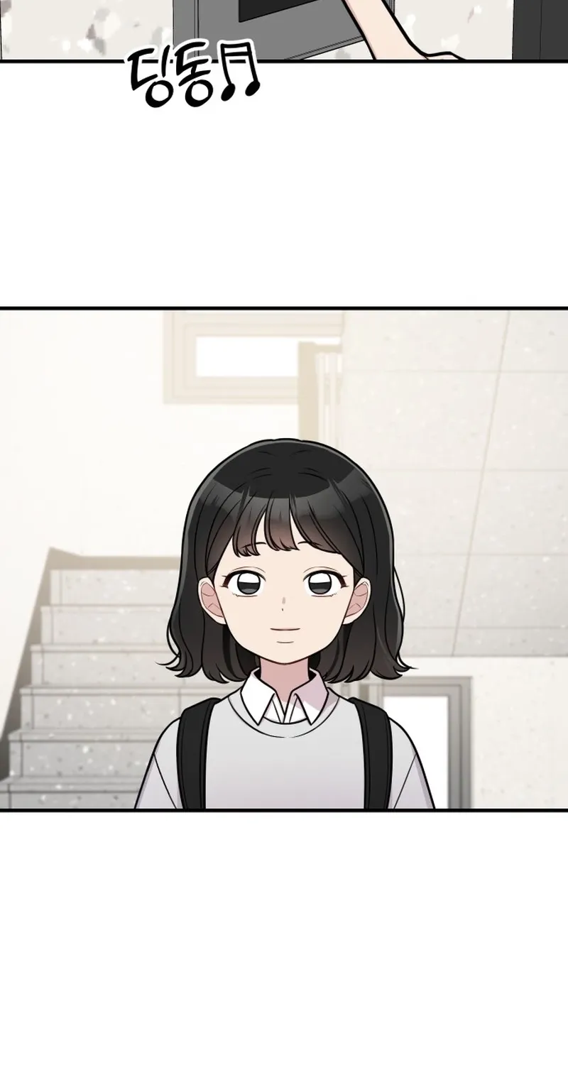 Jiyujiyo Chapter 28 - page 33