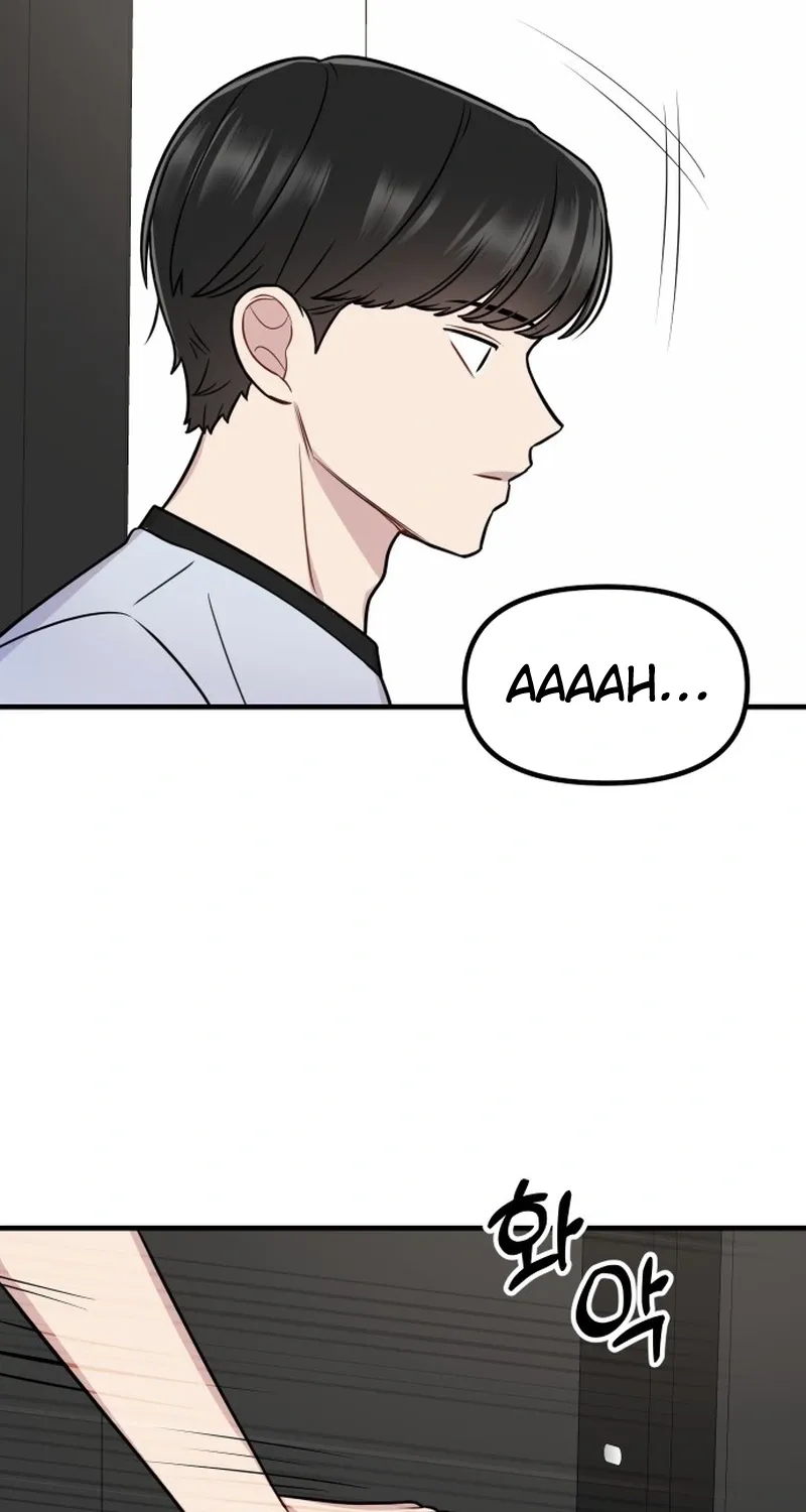 Jiyujiyo Chapter 28 - page 44