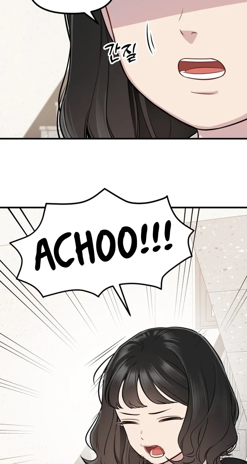 Jiyujiyo Chapter 28 - page 47