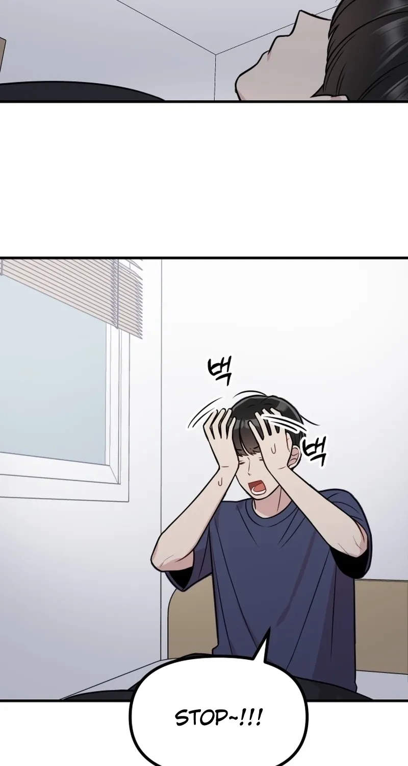 Jiyujiyo Chapter 28 - page 7