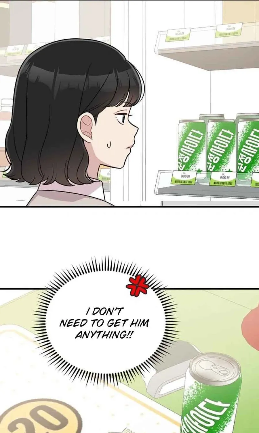 Jiyujiyo Chapter 29 - page 25