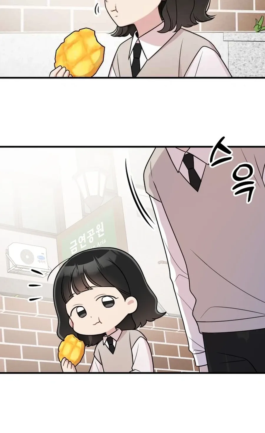 Jiyujiyo Chapter 29 - page 28