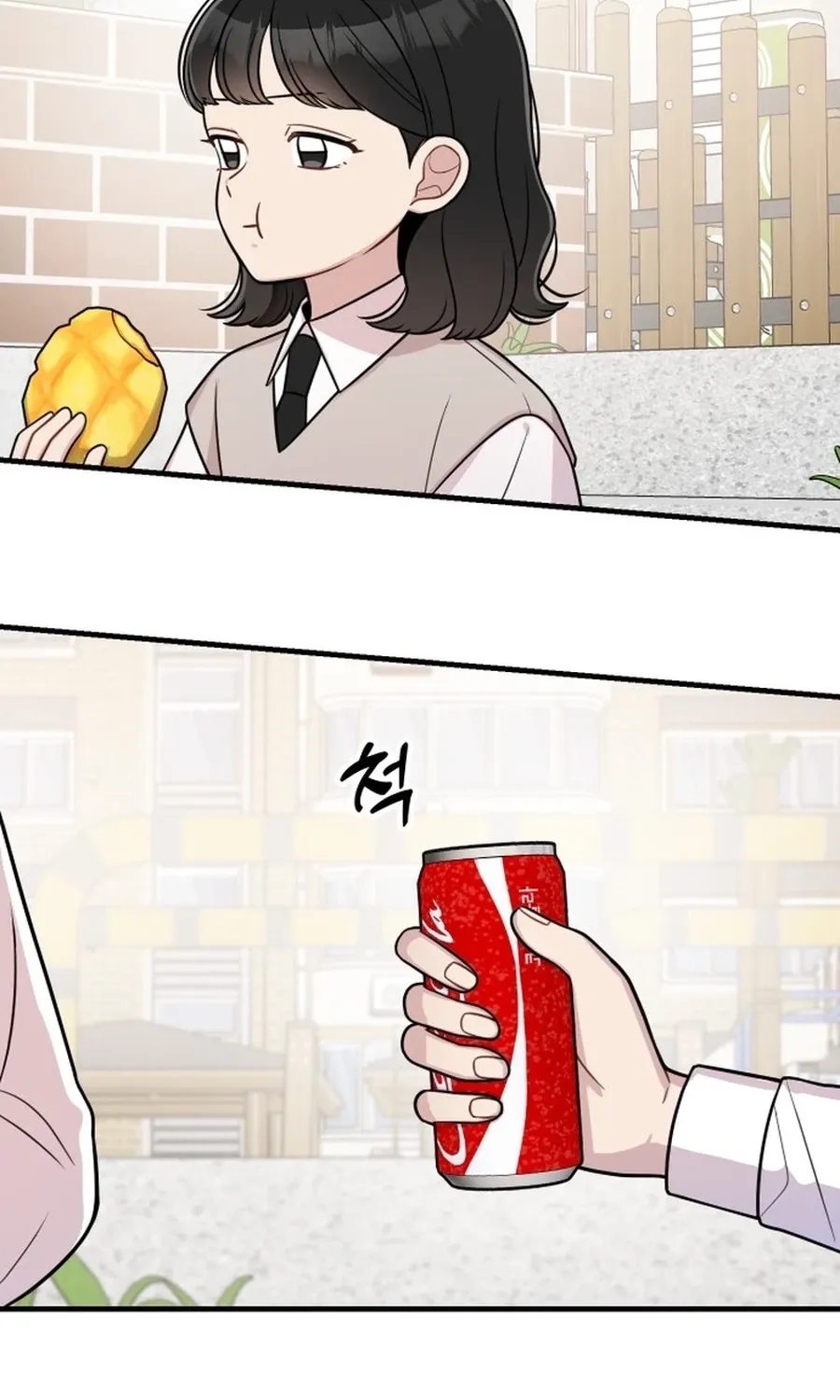 Jiyujiyo Chapter 29 - page 30