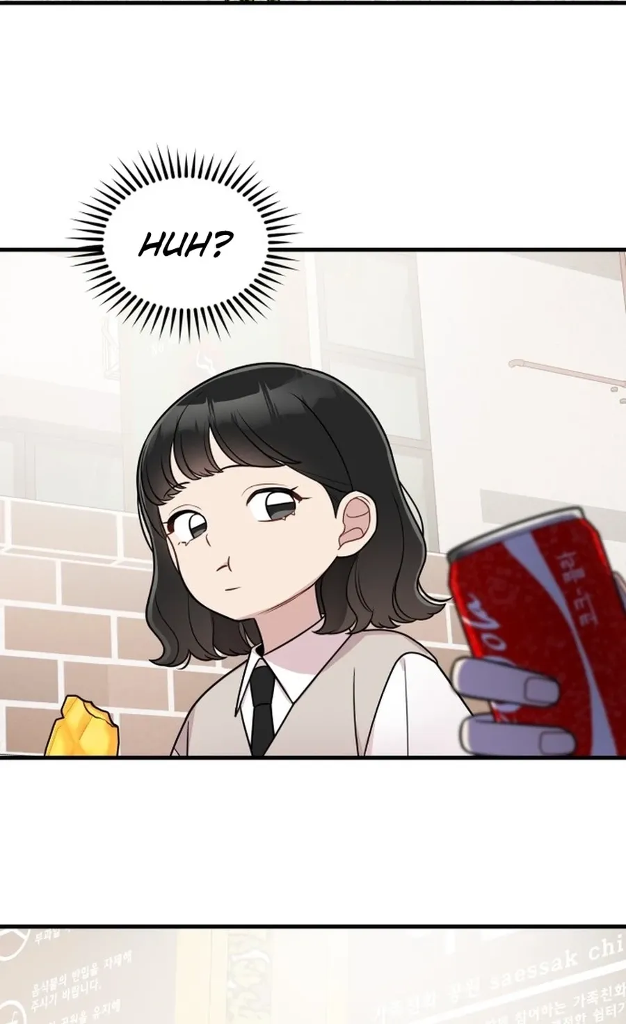 Jiyujiyo Chapter 29 - page 32