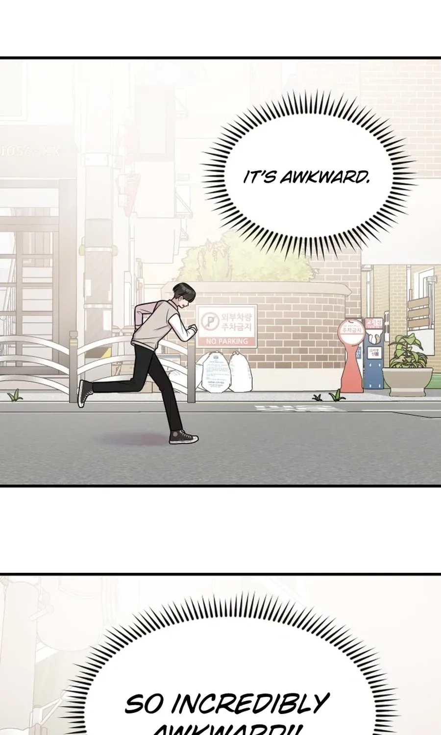 Jiyujiyo Chapter 29 - page 39