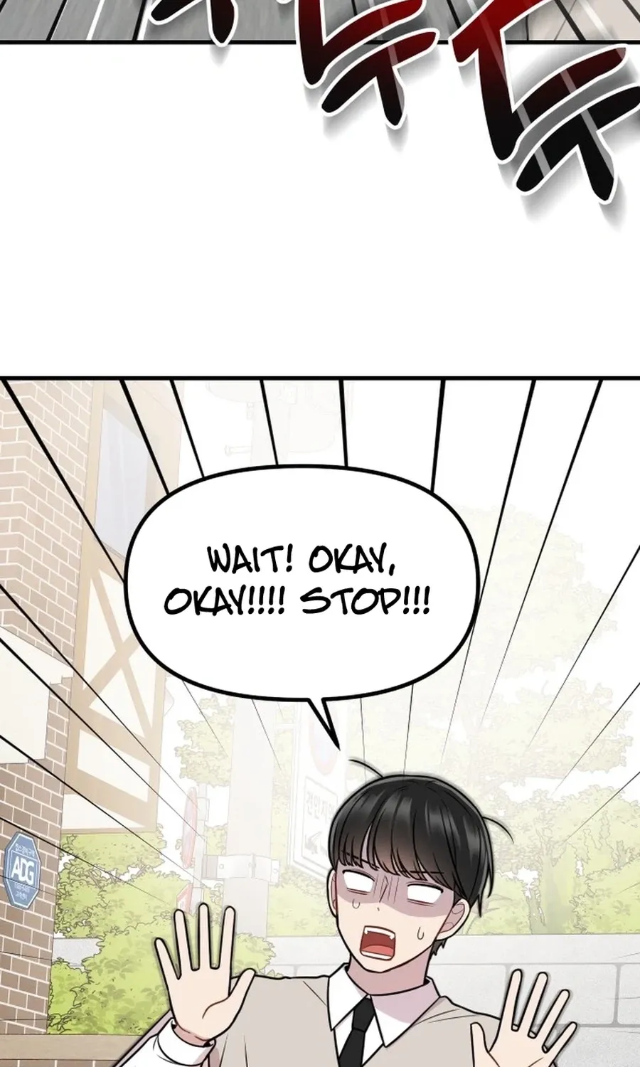 Jiyujiyo Chapter 29 - page 43
