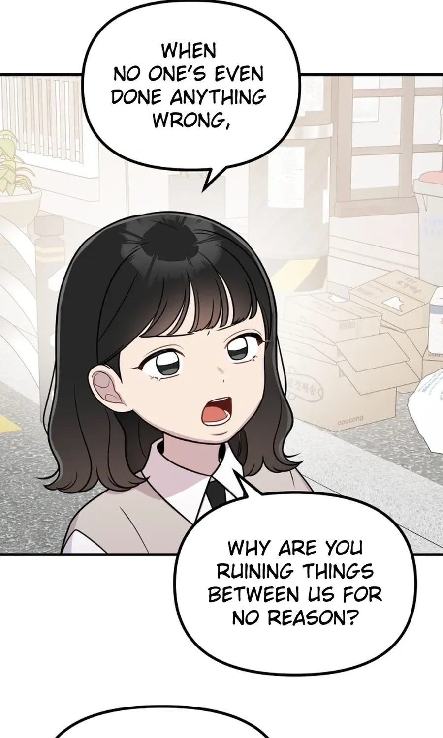 Jiyujiyo Chapter 29 - page 49