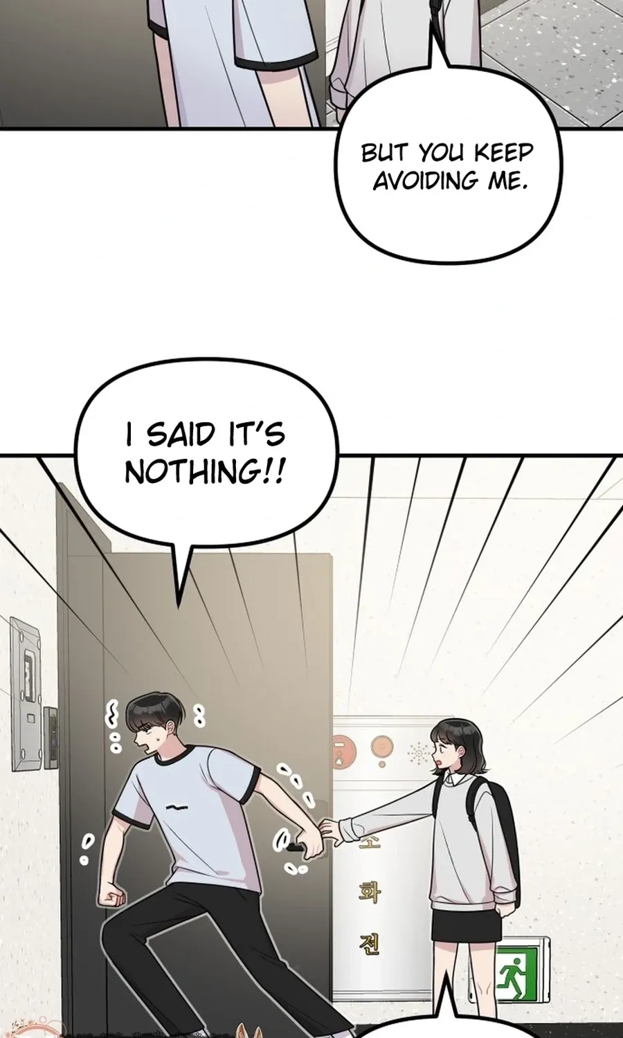 Jiyujiyo Chapter 29 - page 5