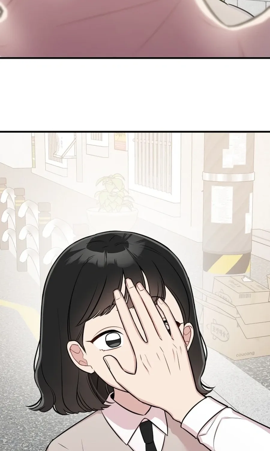 Jiyujiyo Chapter 29 - page 54