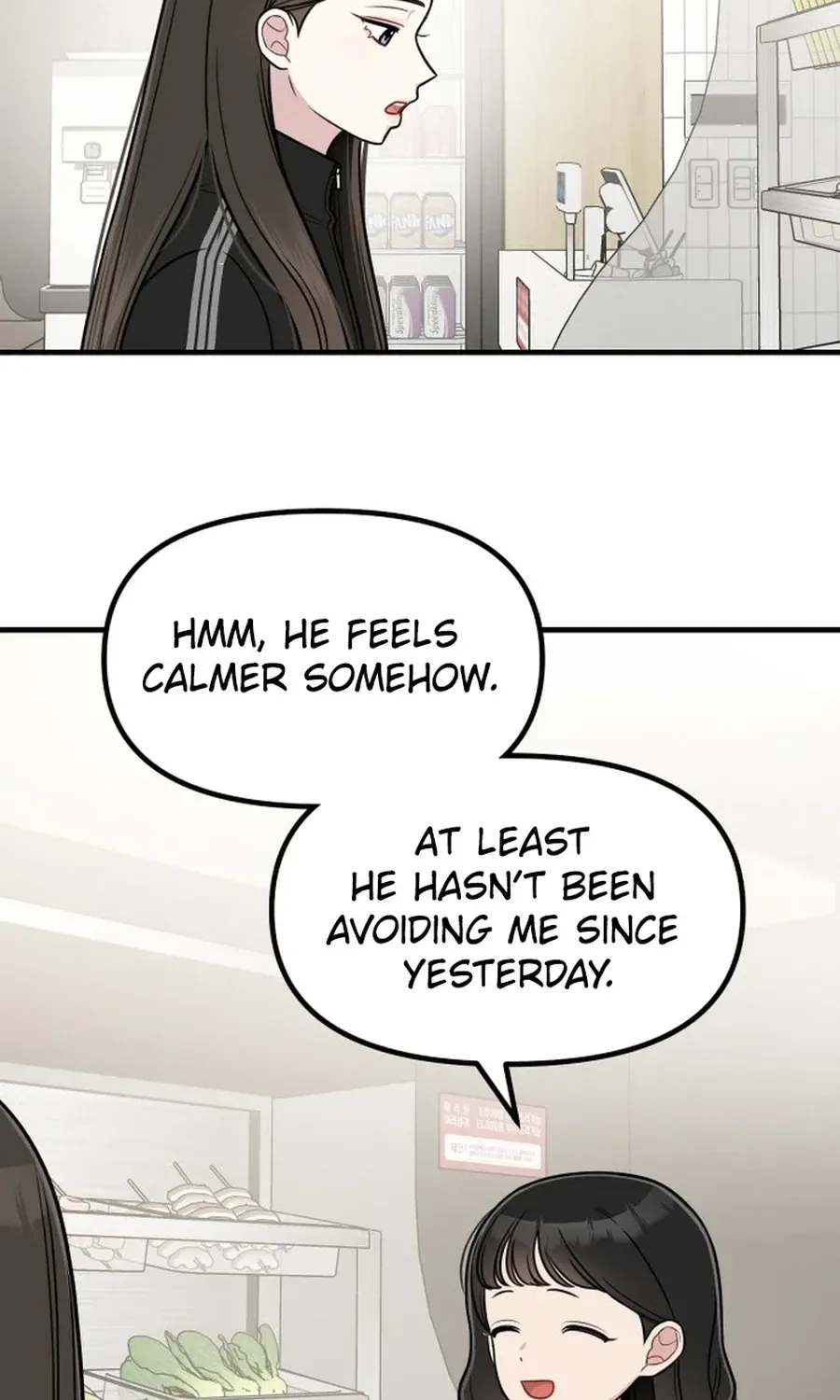 Jiyujiyo Chapter 30 - page 14