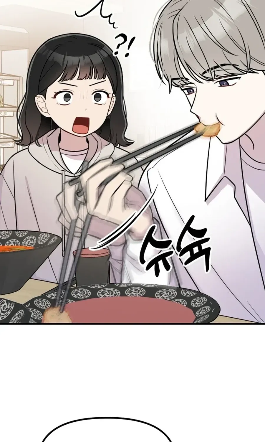 Jiyujiyo Chapter 30 - page 23
