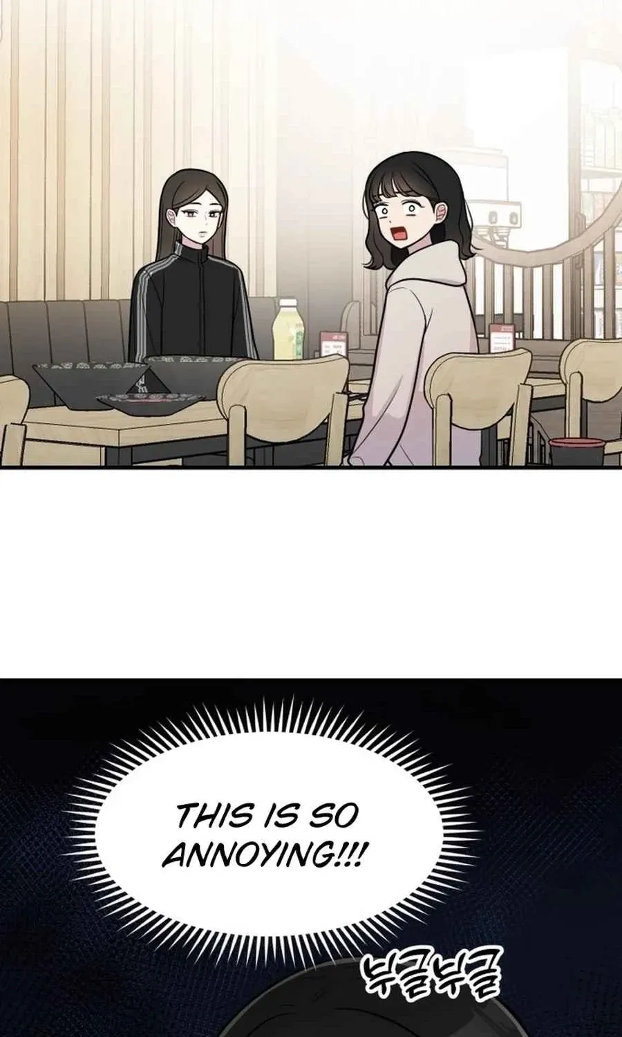 Jiyujiyo Chapter 30 - page 25
