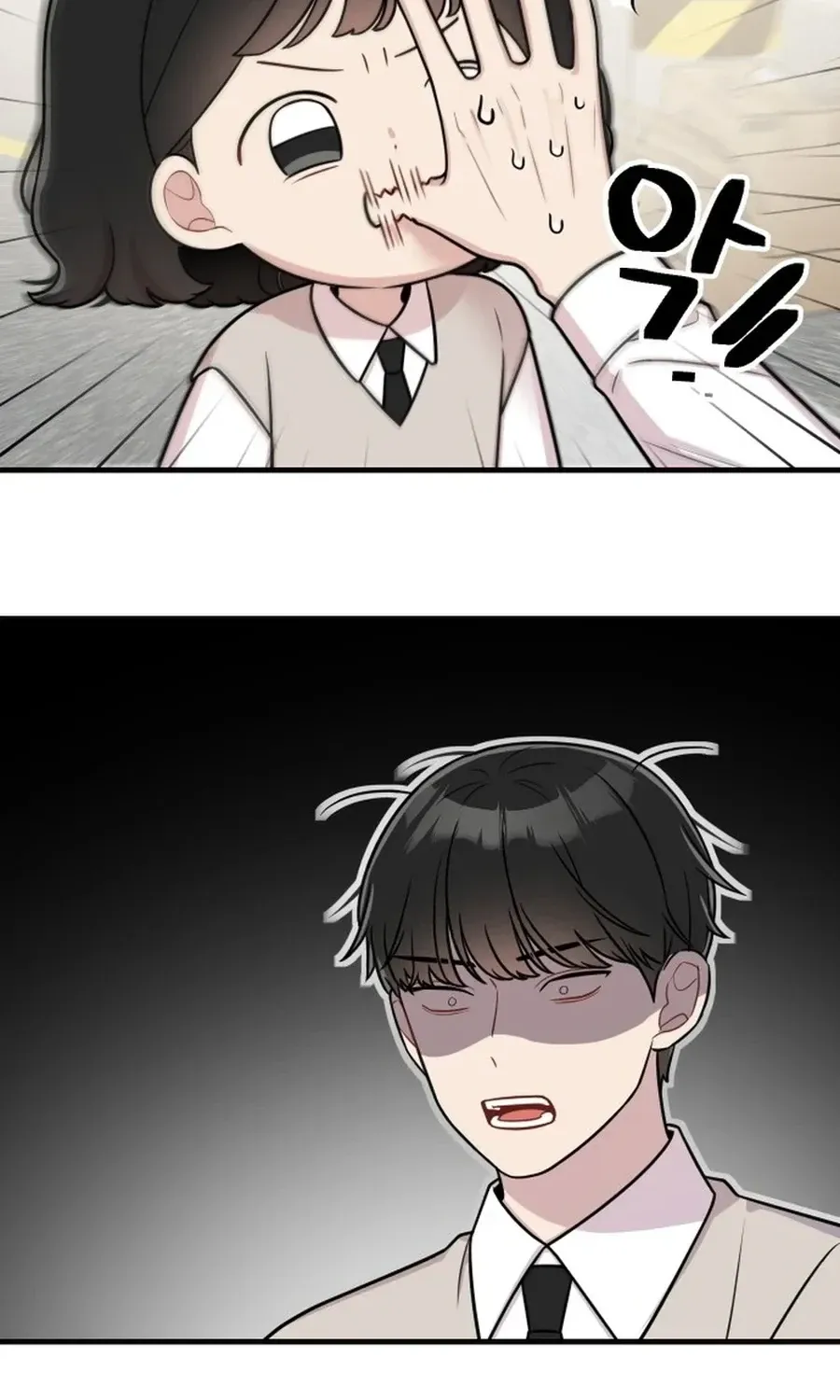 Jiyujiyo Chapter 30 - page 3