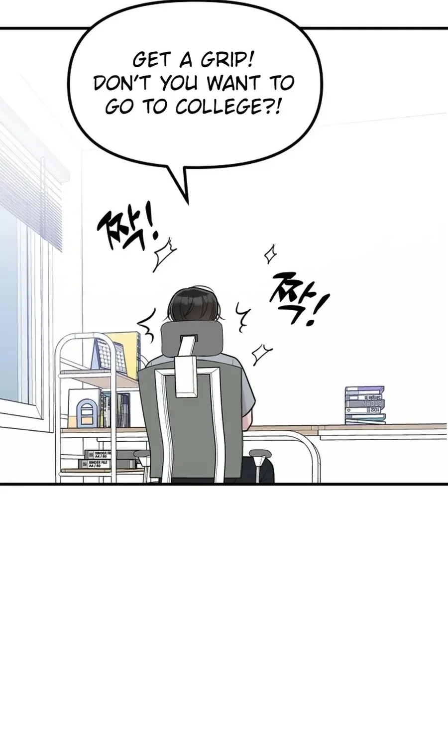 Jiyujiyo Chapter 30 - page 33