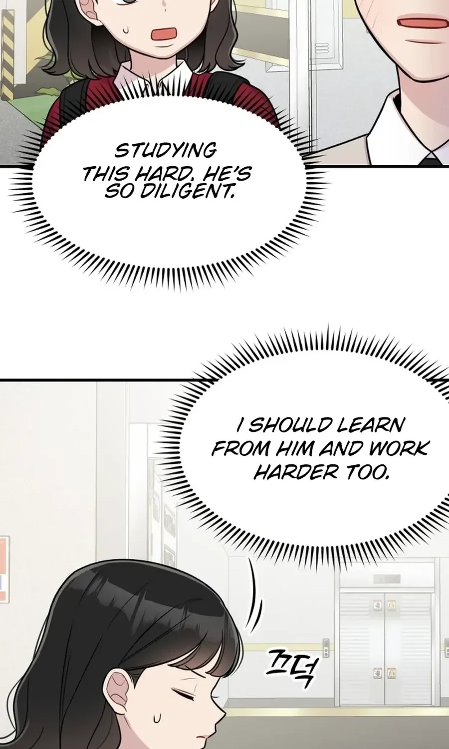 Jiyujiyo Chapter 30 - page 38