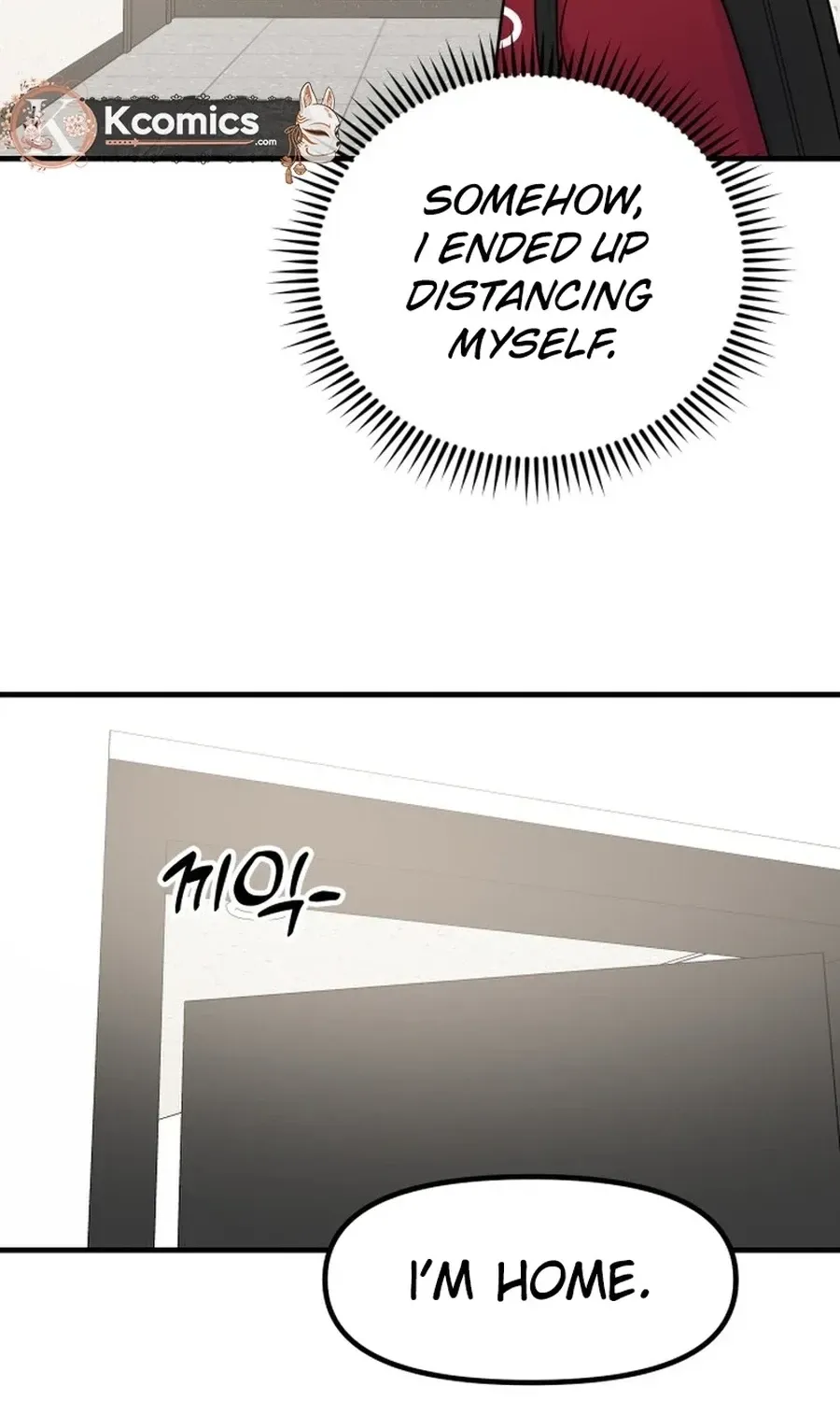 Jiyujiyo Chapter 31 - page 16