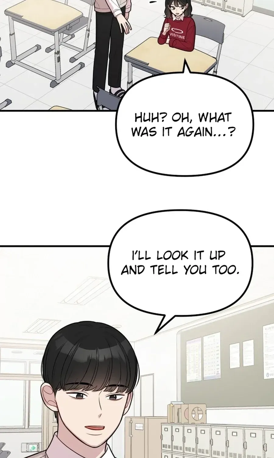 Jiyujiyo Chapter 31 - page 3